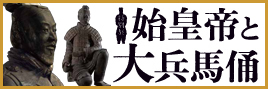 20151027heibayo_tb_140_1.jpg